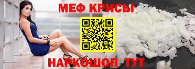 mix Будённовск