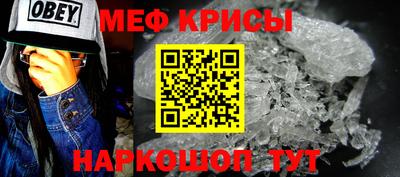 mix Будённовск