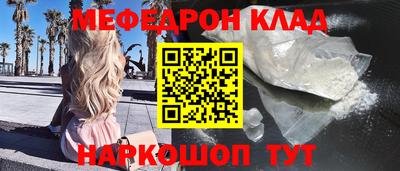 mix Будённовск