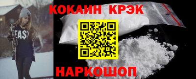 mix Будённовск
