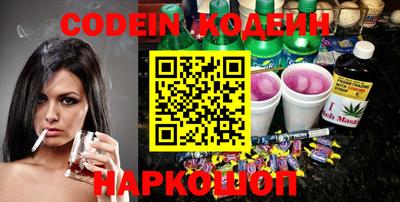 mix Будённовск