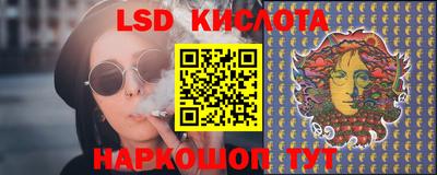 mix Будённовск