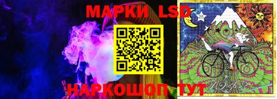 mix Будённовск