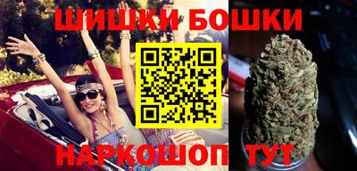 MESCALINE Бузулук