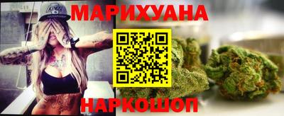 MESCALINE Бузулук