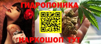 СК Бугуруслан