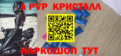 СК Бугуруслан