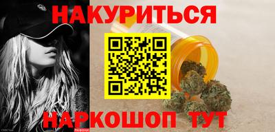 СК Бугуруслан