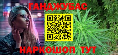 mix Будённовск