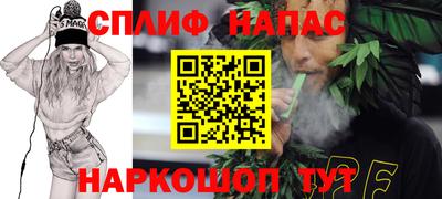 СК Бугуруслан