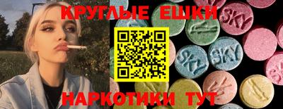 СК Бугуруслан