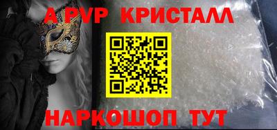 СК Бугуруслан