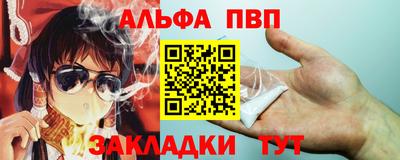 СК Бугуруслан