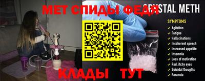СК Бугуруслан