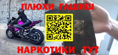 MESCALINE Бузулук