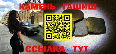 СК Бугуруслан