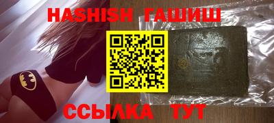 mix Будённовск