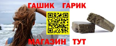 СК Бугуруслан