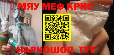 СК Бугуруслан