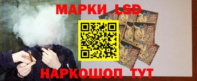 СК Бугуруслан
