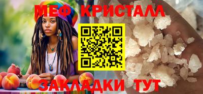 СК Бугуруслан
