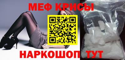 mix Будённовск